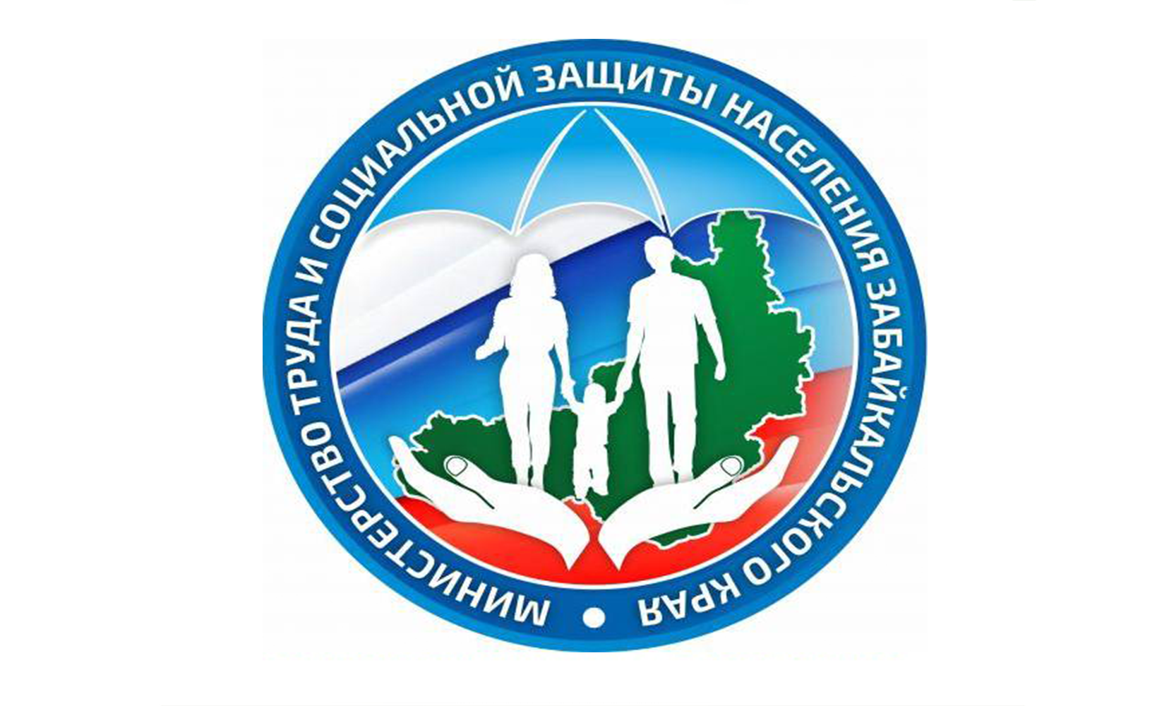 БЮЛЛЕТЕНЬ производственного травматизма, произошедшего в Забайкальском крае  в 1 полугодии 2025 года