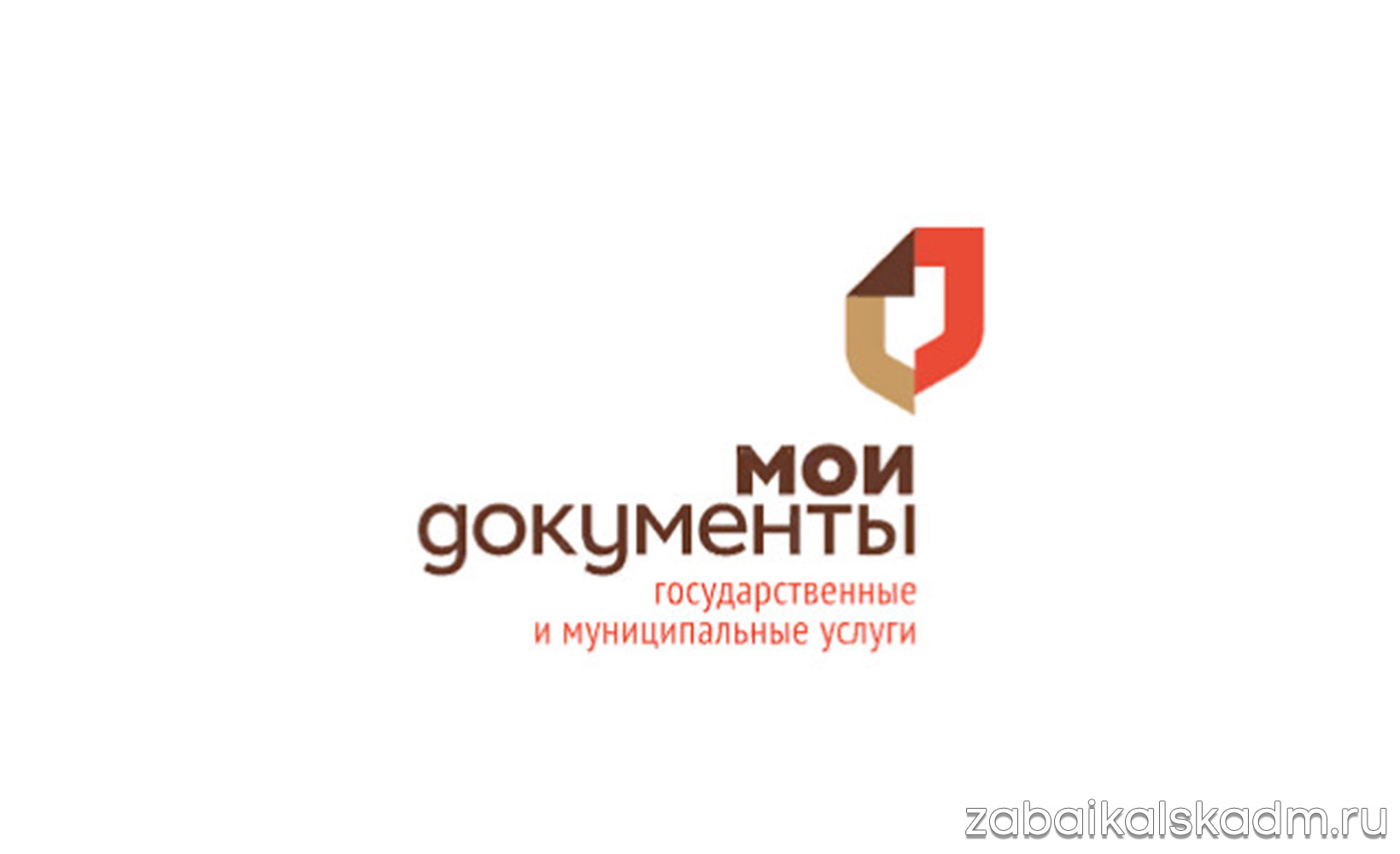 Оказание бесплатной юридической помощи