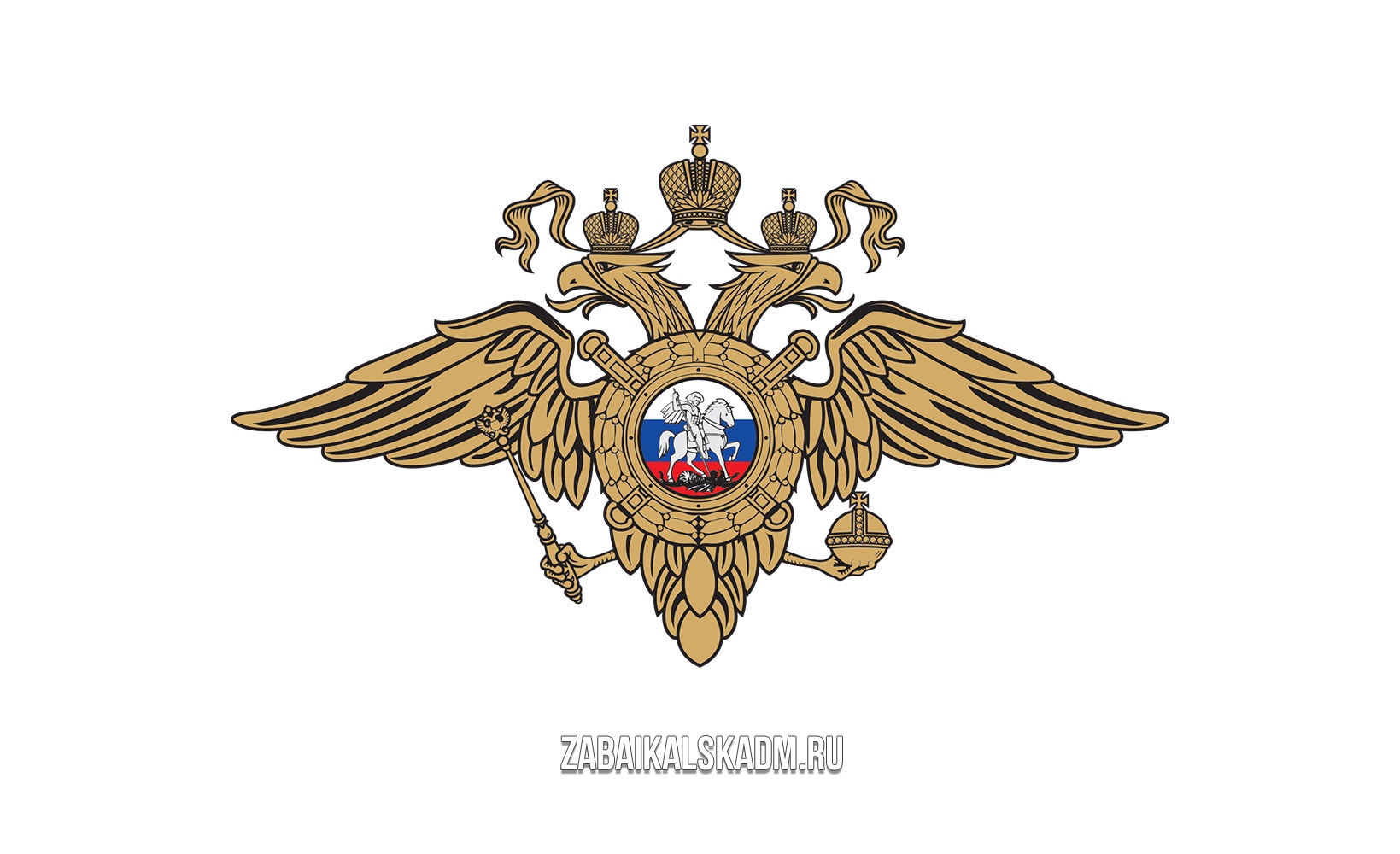 Отделение по вопросам миграции ОМВД России по Забайкальскому району предупреждает!