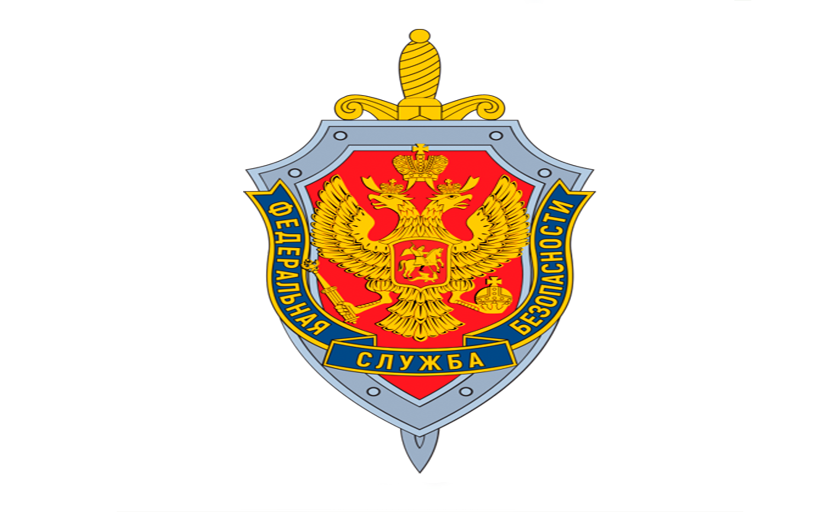 Военная служба по контракту пограничная служба ФСБ России