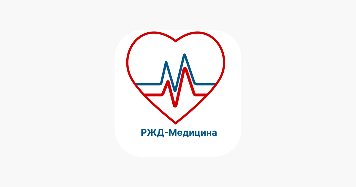 Расписании движения передвижного консультативно-диагностического центра «Святой Пантелеймон»