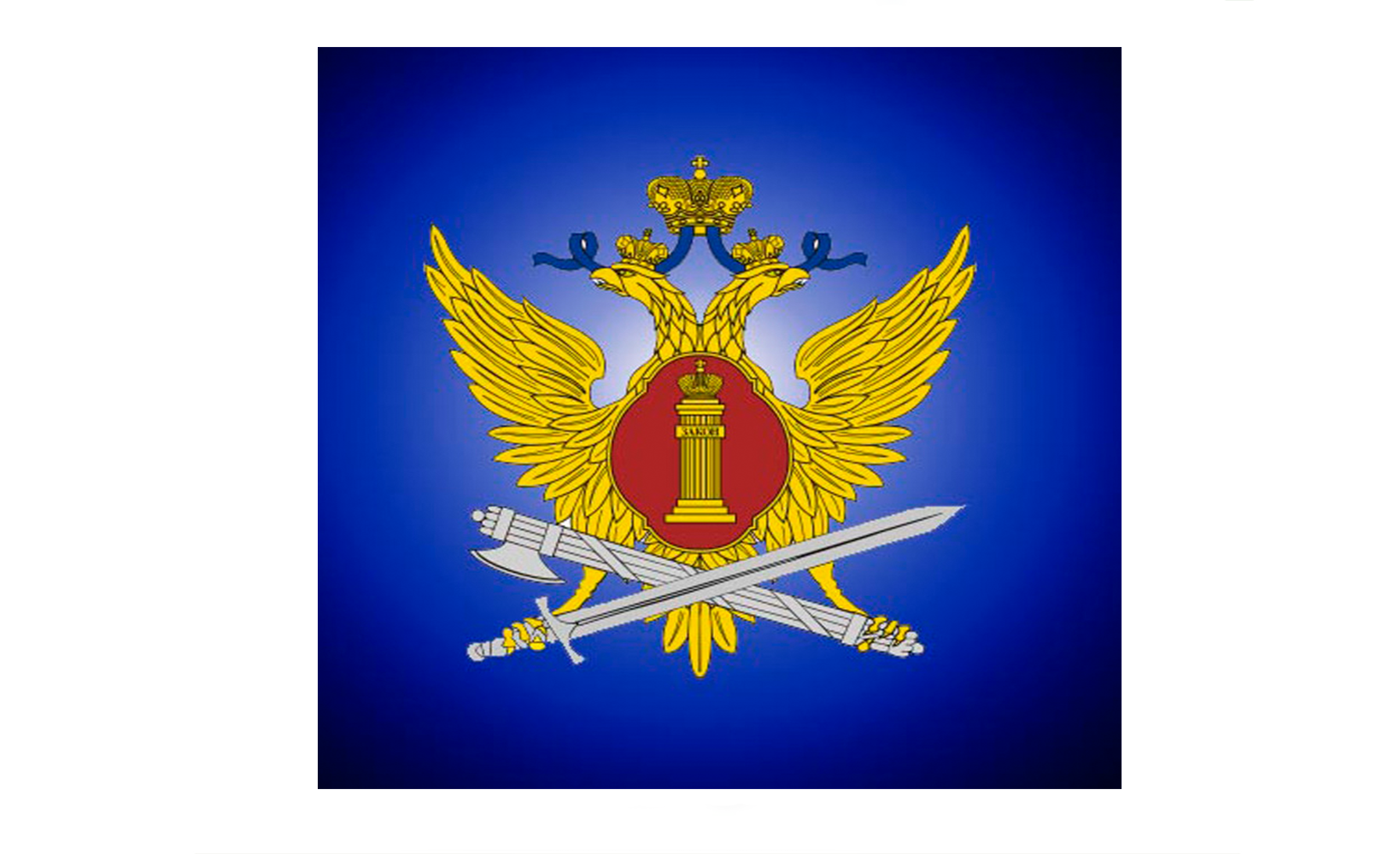 Положительный опыт в пробации.