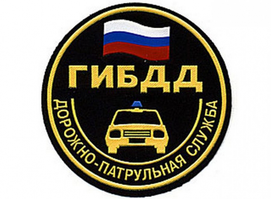 В период с 17 по 23 мая текущего года, на территории Забайкальского района инспекторами ДПС было выявлено 80 нарушений