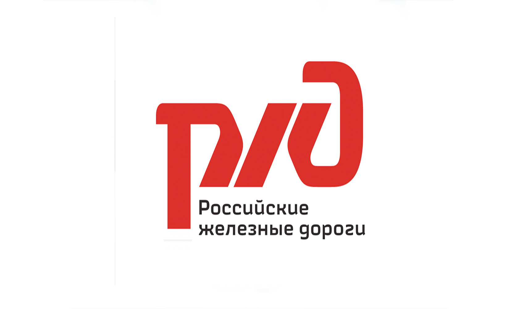 В майские праздники назначен дополнительный поезд